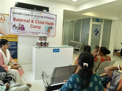 Maternal and Child Health