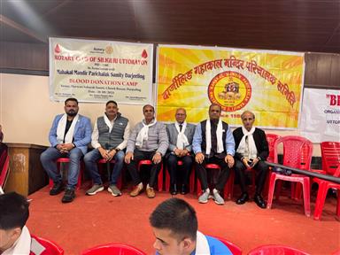 Blood Donation Camp