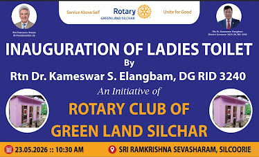 Inauguration Of Ladies Toilet by Rtn S Elambam