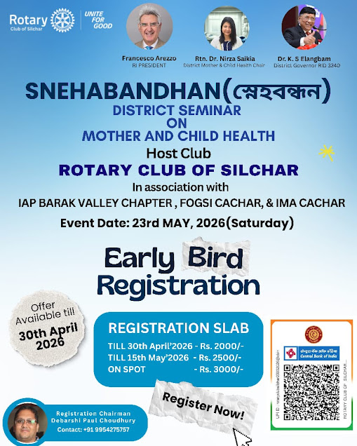 SNEHABANDHAN DISTRICT SEMINAR ON MOTHER AND CHILD