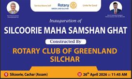 Inauguration of Cremation Ground at Silcoorie
