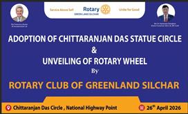 RC Green Land Silchar Strengthens Public Image