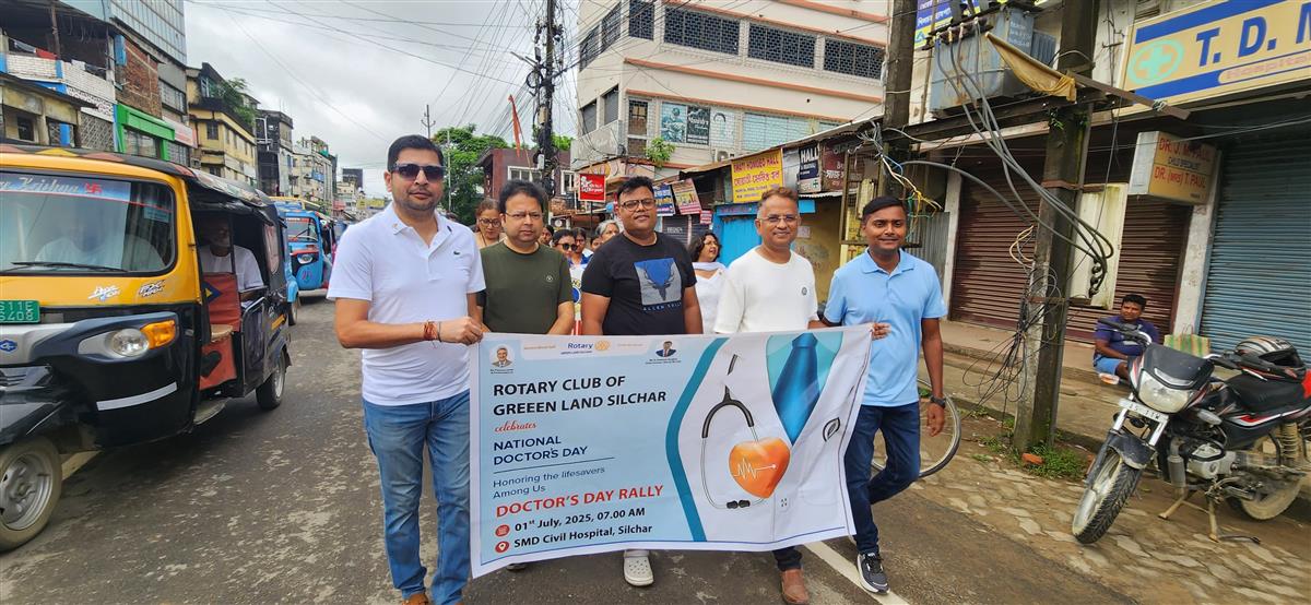 Doctors Day Celebration by Greenland with IMA