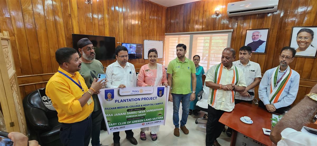Plantation Project at SMCH by RCGLS with Maa Janan