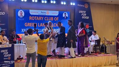 12th Installation Program Of RCGLS