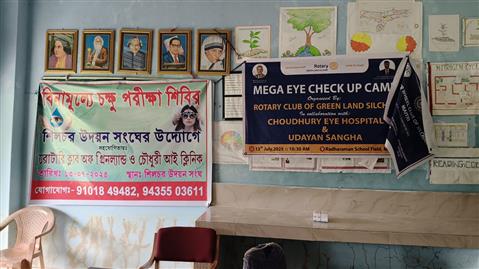 MEGA EYE CHECK UP CAMP