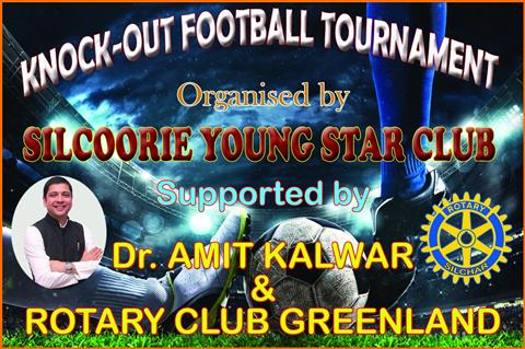 Knock Out Football Tournament