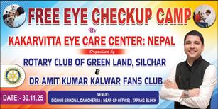 Restoring Vision, Transforming Lives: Rotary Club