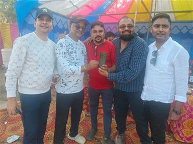 Picnic 2025