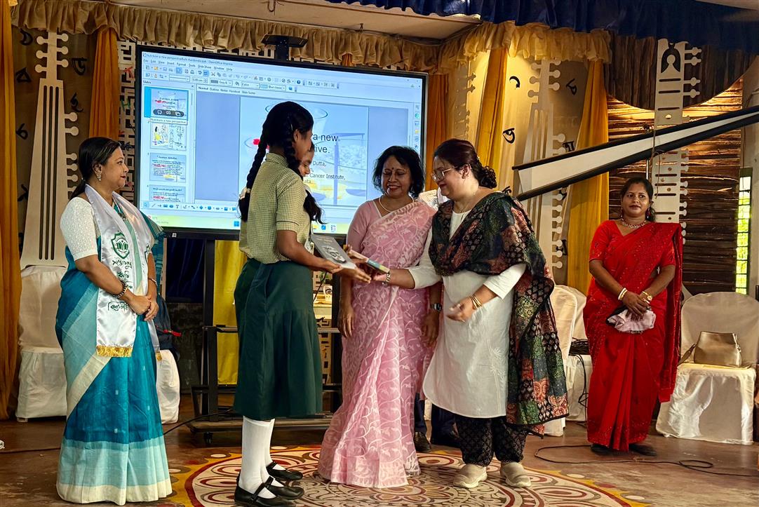 Slogan Writing Competition at SRABV