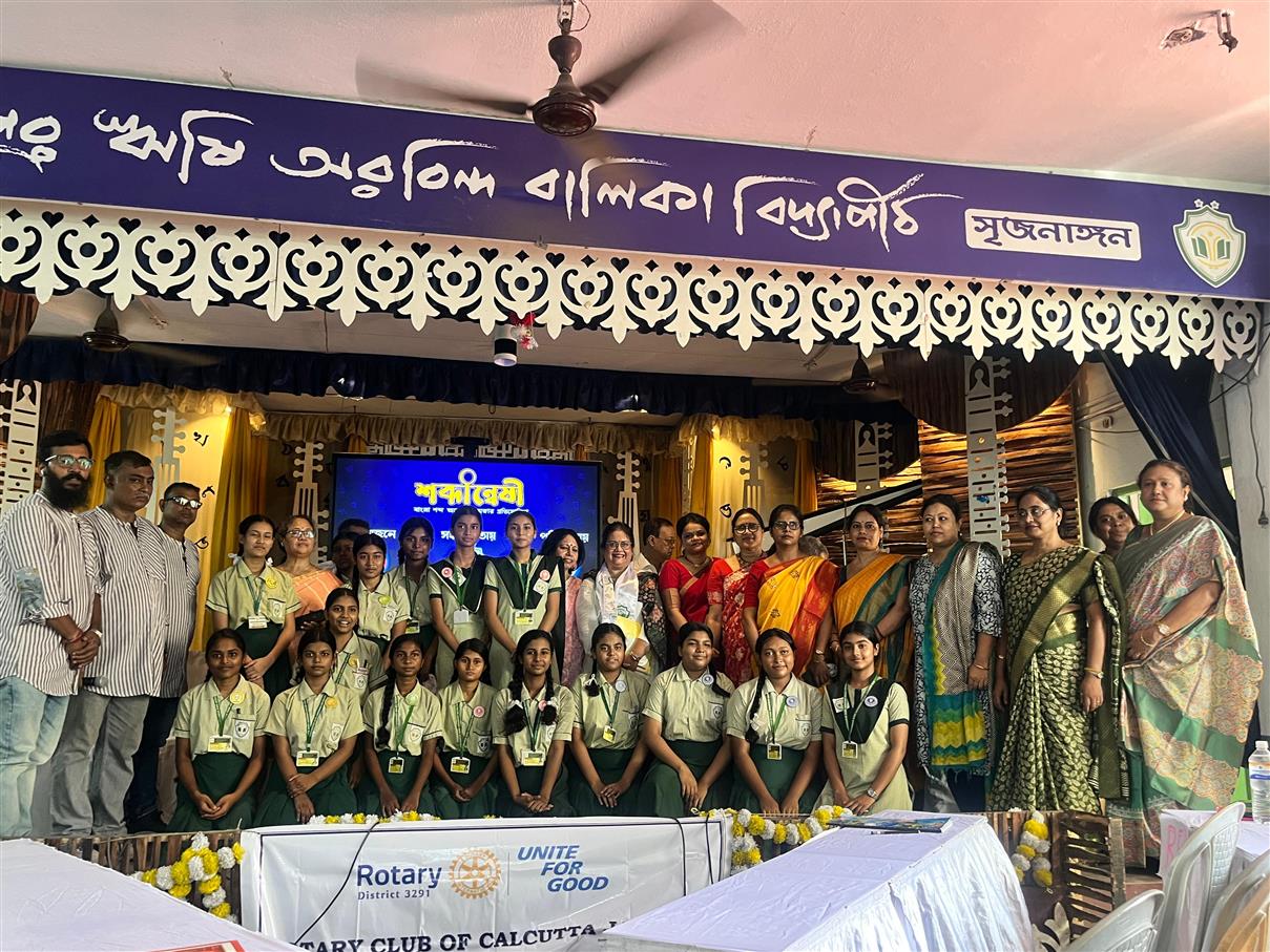 "Shobdo Jobdo" - Bengali word game Competition