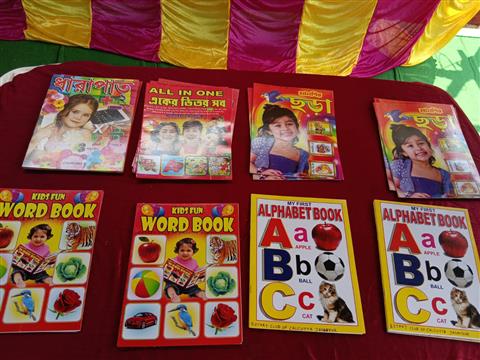 Sustaining Rural Learners through Book Donation