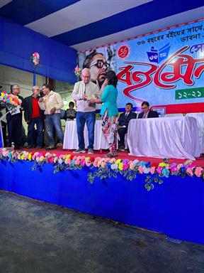 Shobdanwesi - Bengali Word Game at Sonarpur Book F