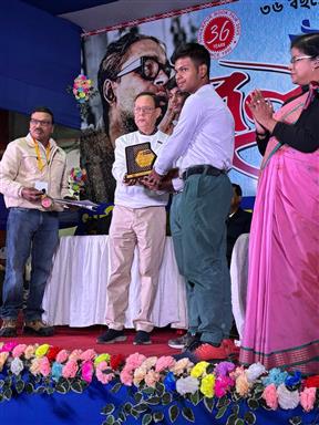 Science exhibition in association with 36th