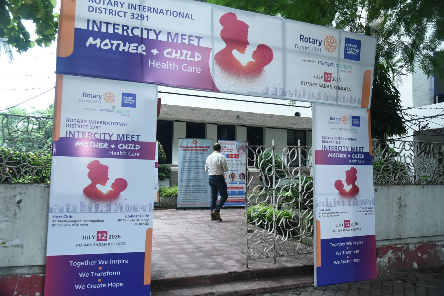 Cohosted Dist ICM on Mother and Child Health Care