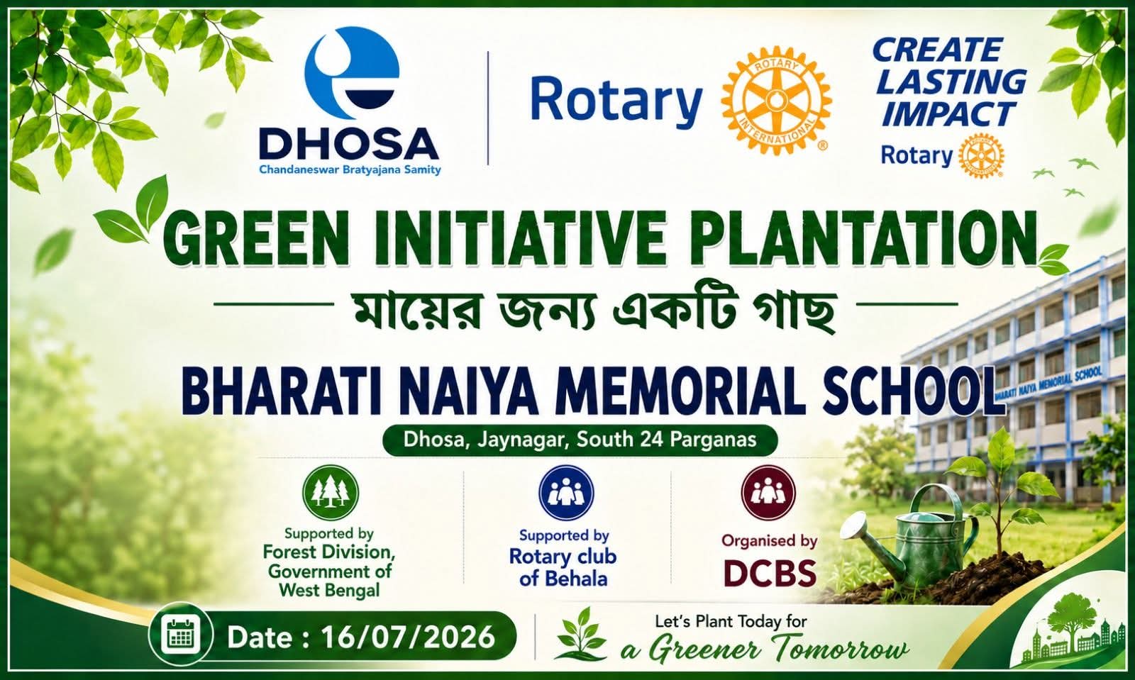 Green Initiative - Tree Plantation