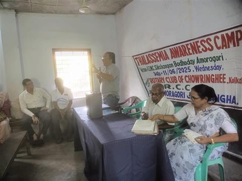 Thalassemia awareness camp