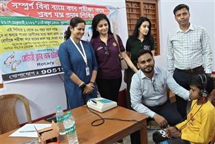Hearing Aids Assessment Camp at Amoragori