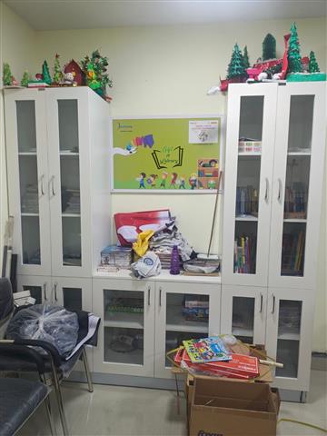 Gift a Library
