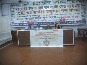 Mental Health Awareness Camp