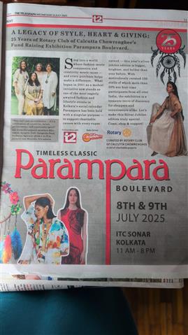 Parampara Fundraiser media coverage