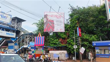 Parampara Pret Public Image