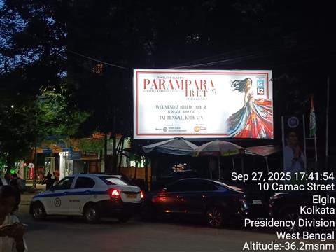 Parampara Pret Public Image 5