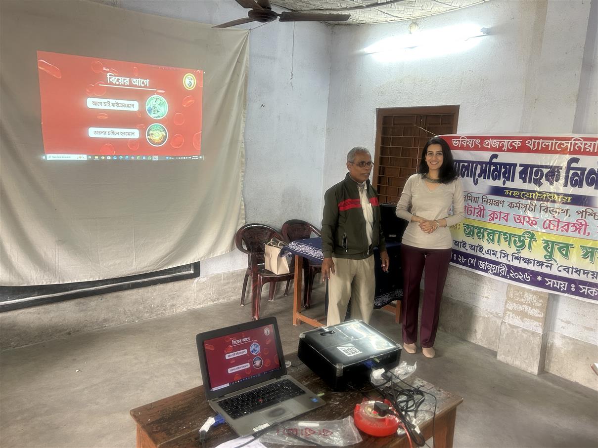 Thalassemia Awareness and detection camp