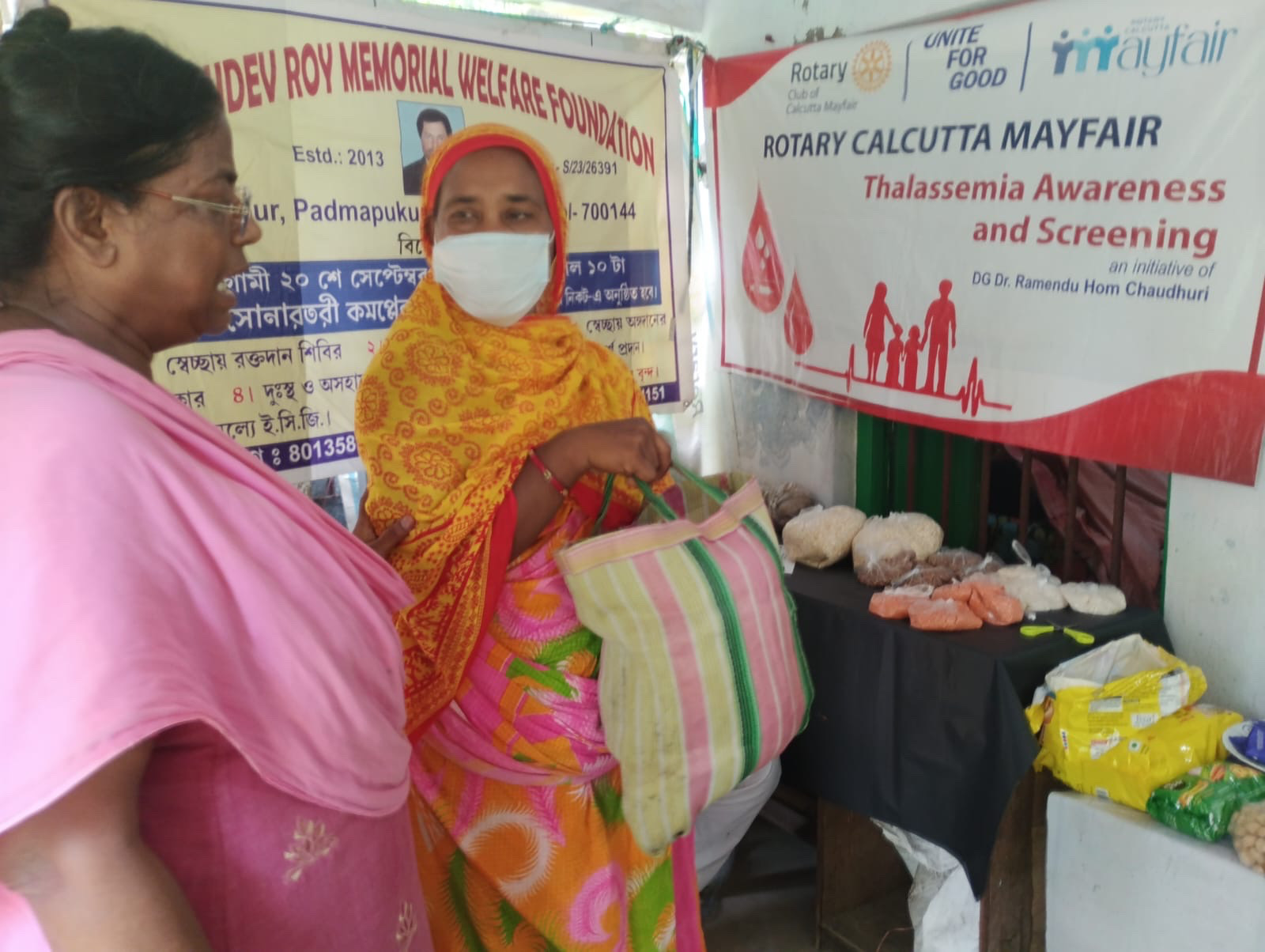 Thalassemia Awareness & Ration Distribution Program