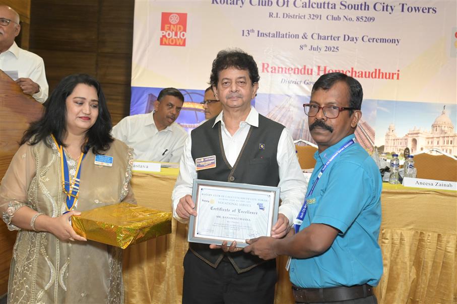 14 Vocational Excellence Awards Presented to South
