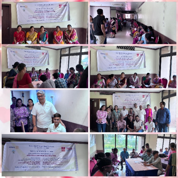 RWM 453/3 FREE EYE CAMP FOR SERVICE STAFF SOUTH CI
