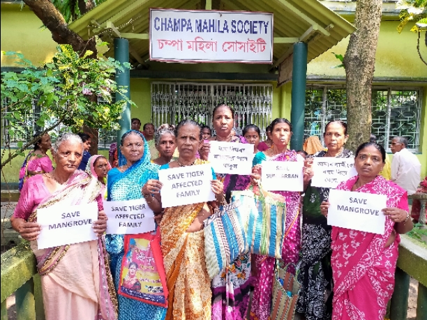 Milan utsav - for the widows of tiger attacks vict