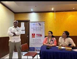 453/8 RWM/Speaker meeting