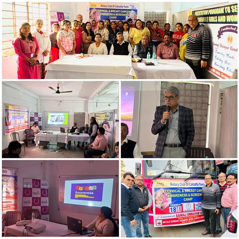 Cervical & Breast Cancer Awareness &Screening camp