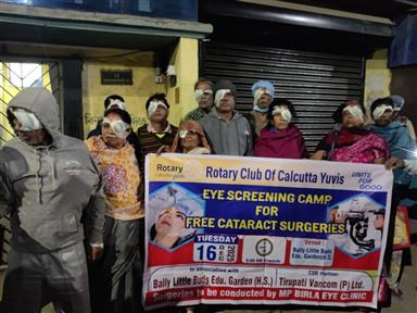 Free Cataract Surgeries