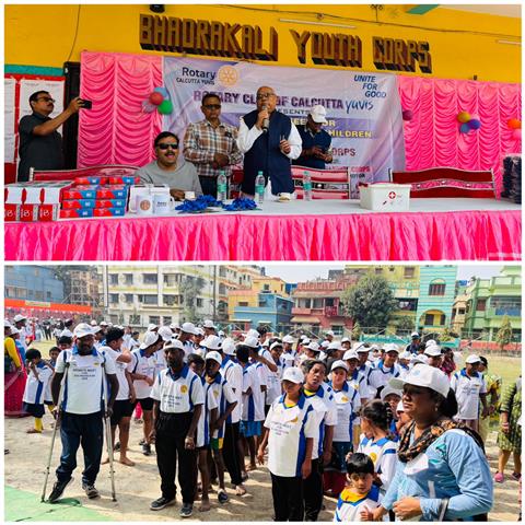 Muskaan - Sports for Specially abled Children