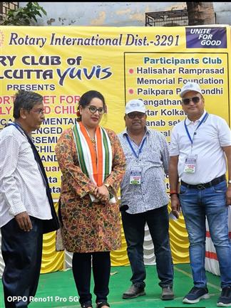 Muskaan - Sports for Specially abled Children