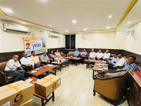 742nd RWM of RCCY