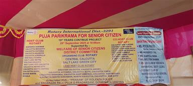 Puja Parikrama for Senior Citizens