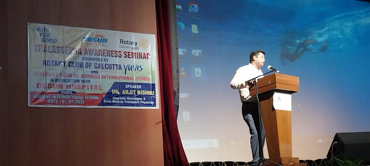 THALASSEMIA AWARENESS SEMINAR