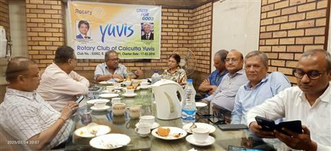 711th RWM of RCC Yuvis