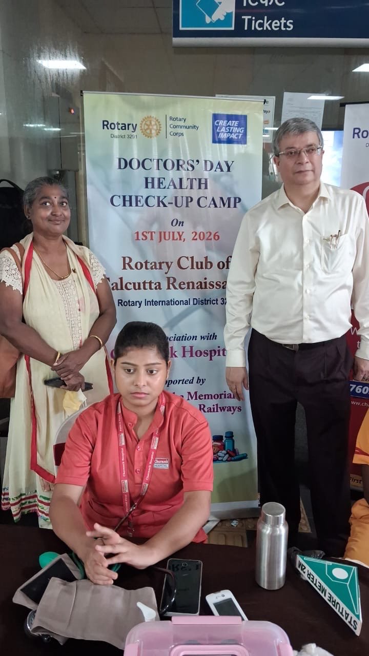 Mass Health Check up