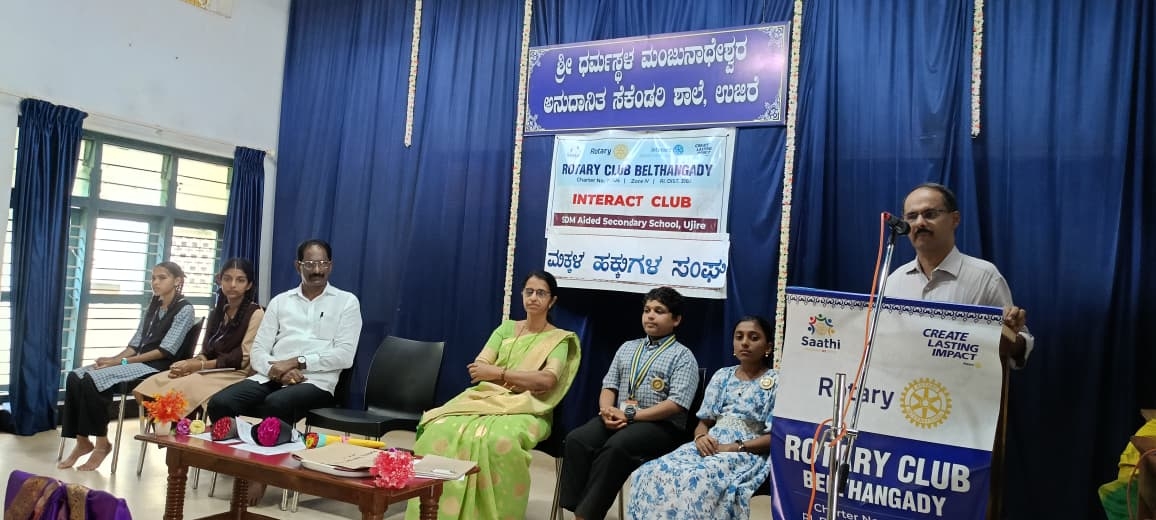 Installation interact club of SDM aided Secondary School ujire