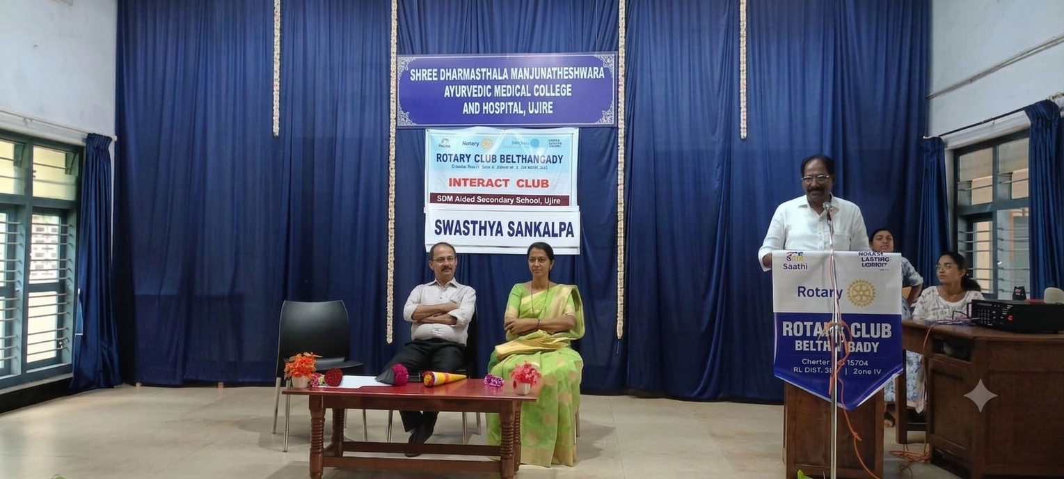 Swasthya- sankalpa