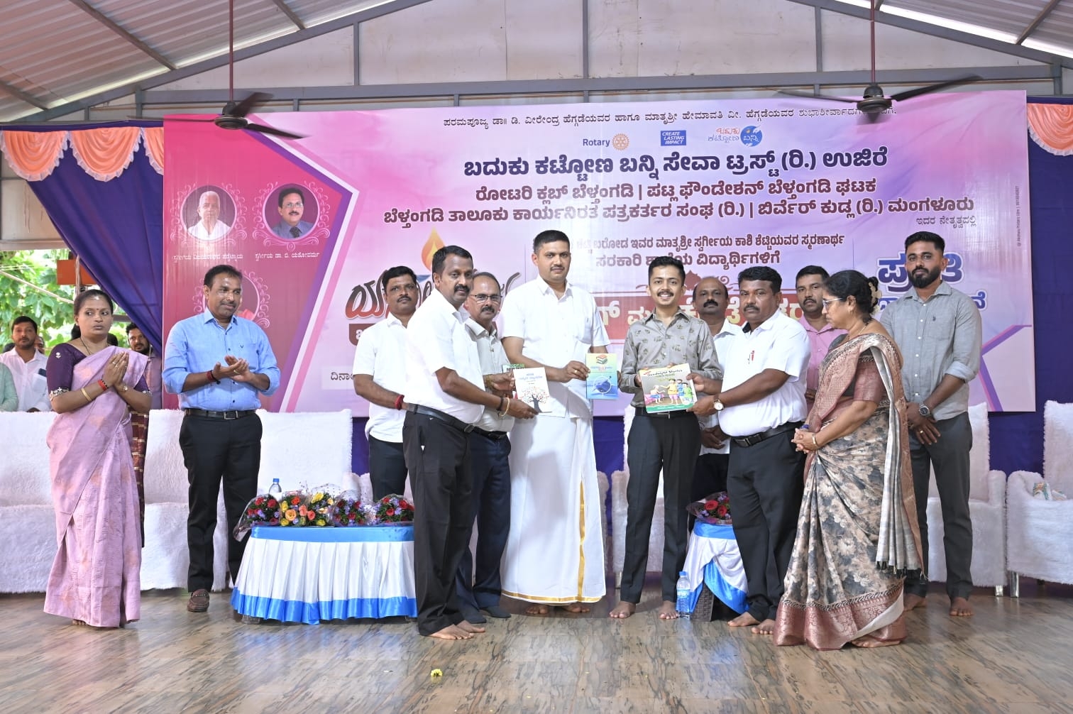 Distribution of Books to School Librery