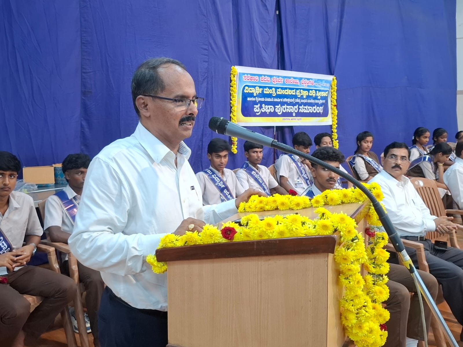 Our President attended as chief guest of students union inaguration