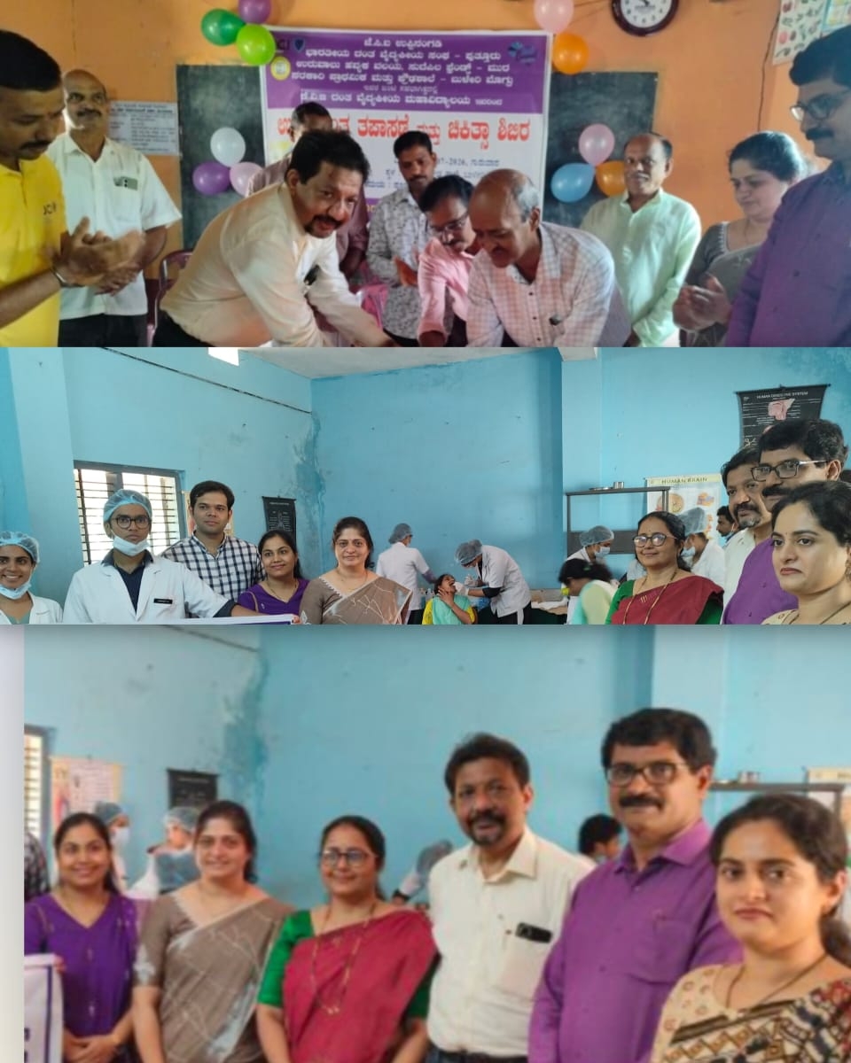 Dental checkup camp At Mogru