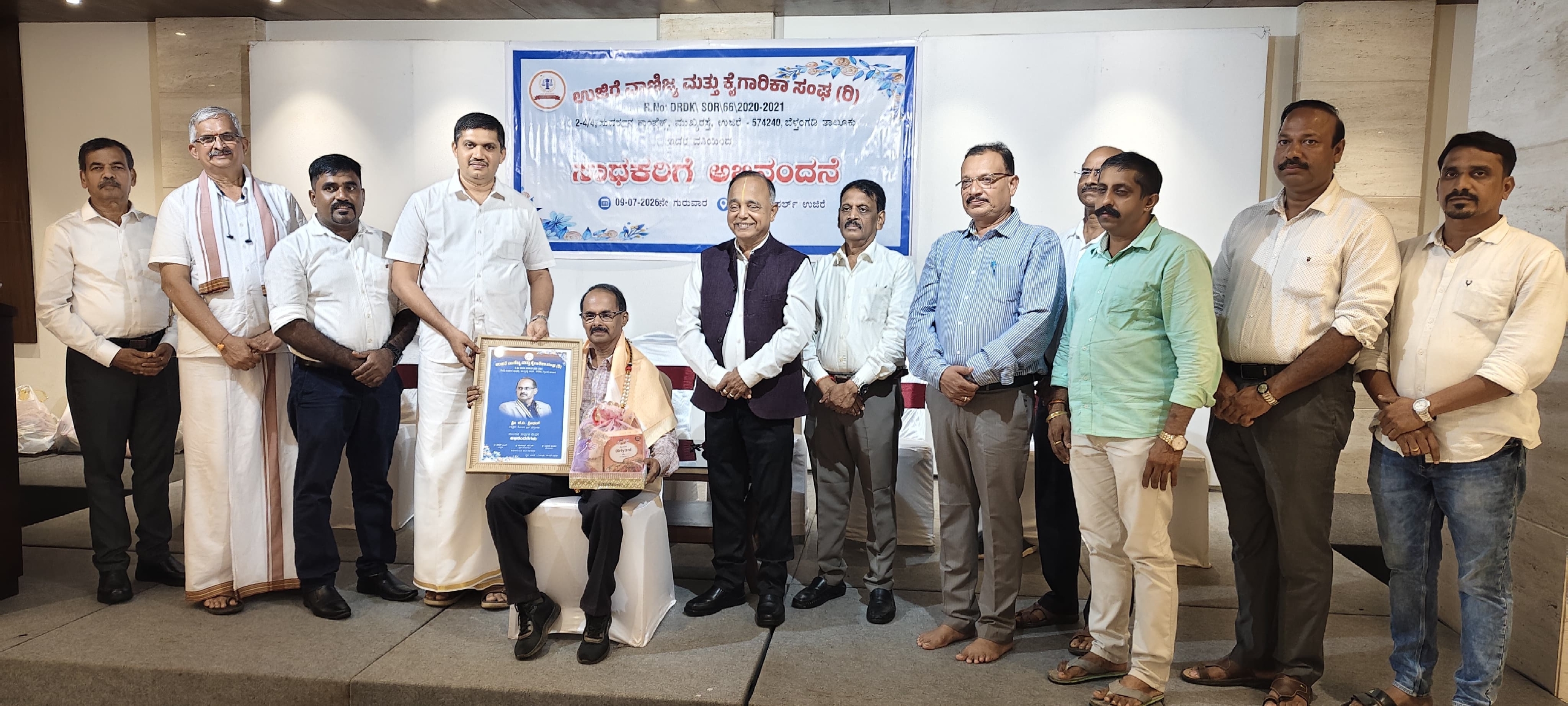 Felicitation to our club president