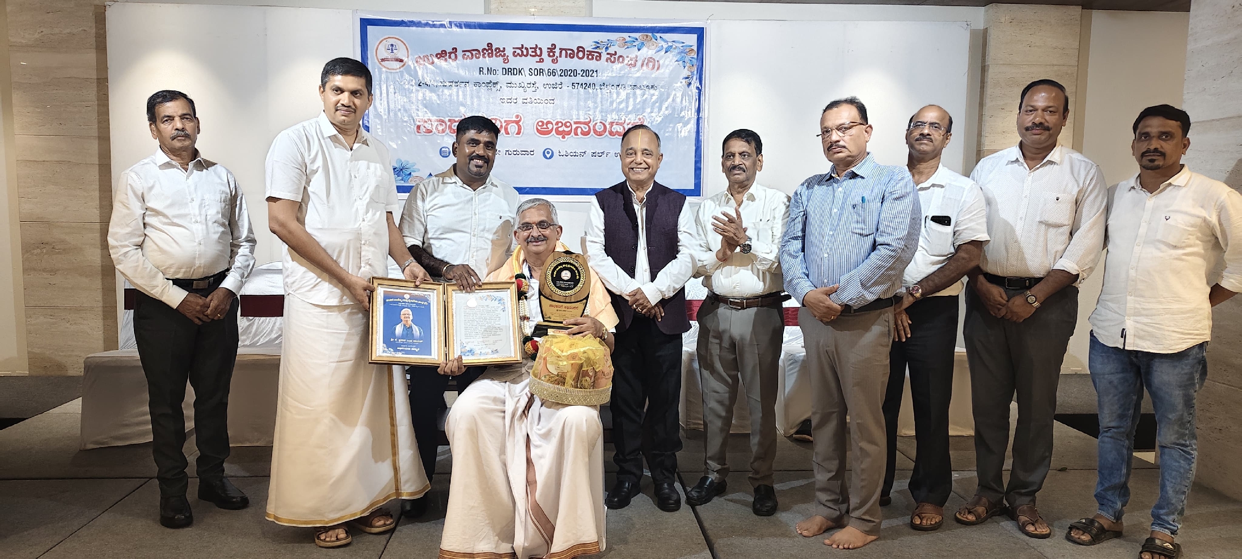 Falicitation to Former MLC Rtn.Prathapsimha nayak