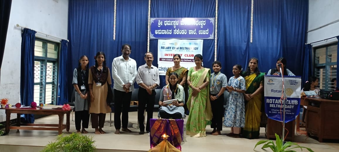 Honoured a Student